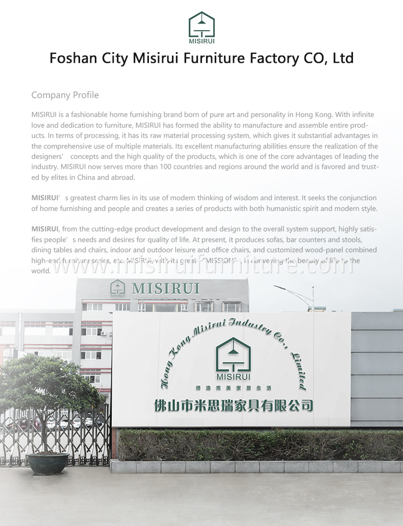 公司文件 公司文件
