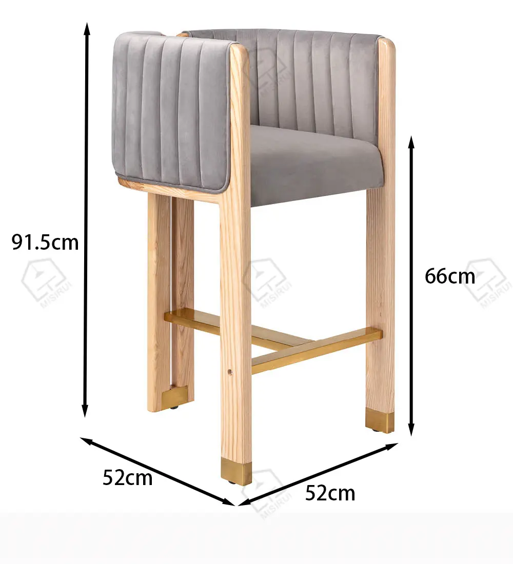 MISIRUI Bar Stools for Sale​ for Sale 6