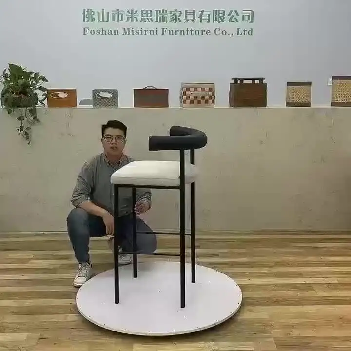 MISIRUI Leather Counter Stools SHEKOU Leather Counter Stools Manufacturer 2