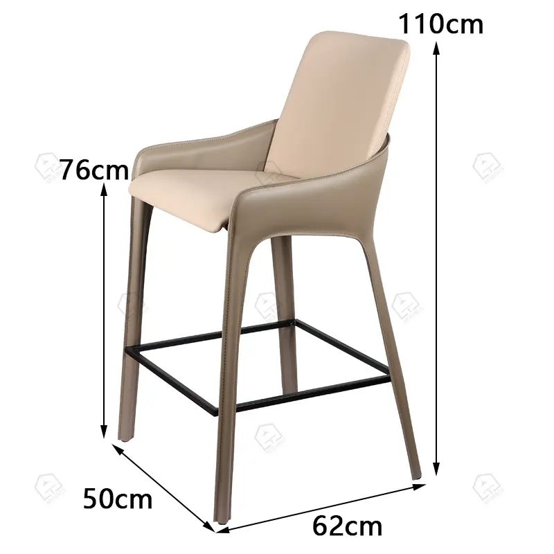 MISIRUI Best Affordable Bar Stools​ Price List 7
