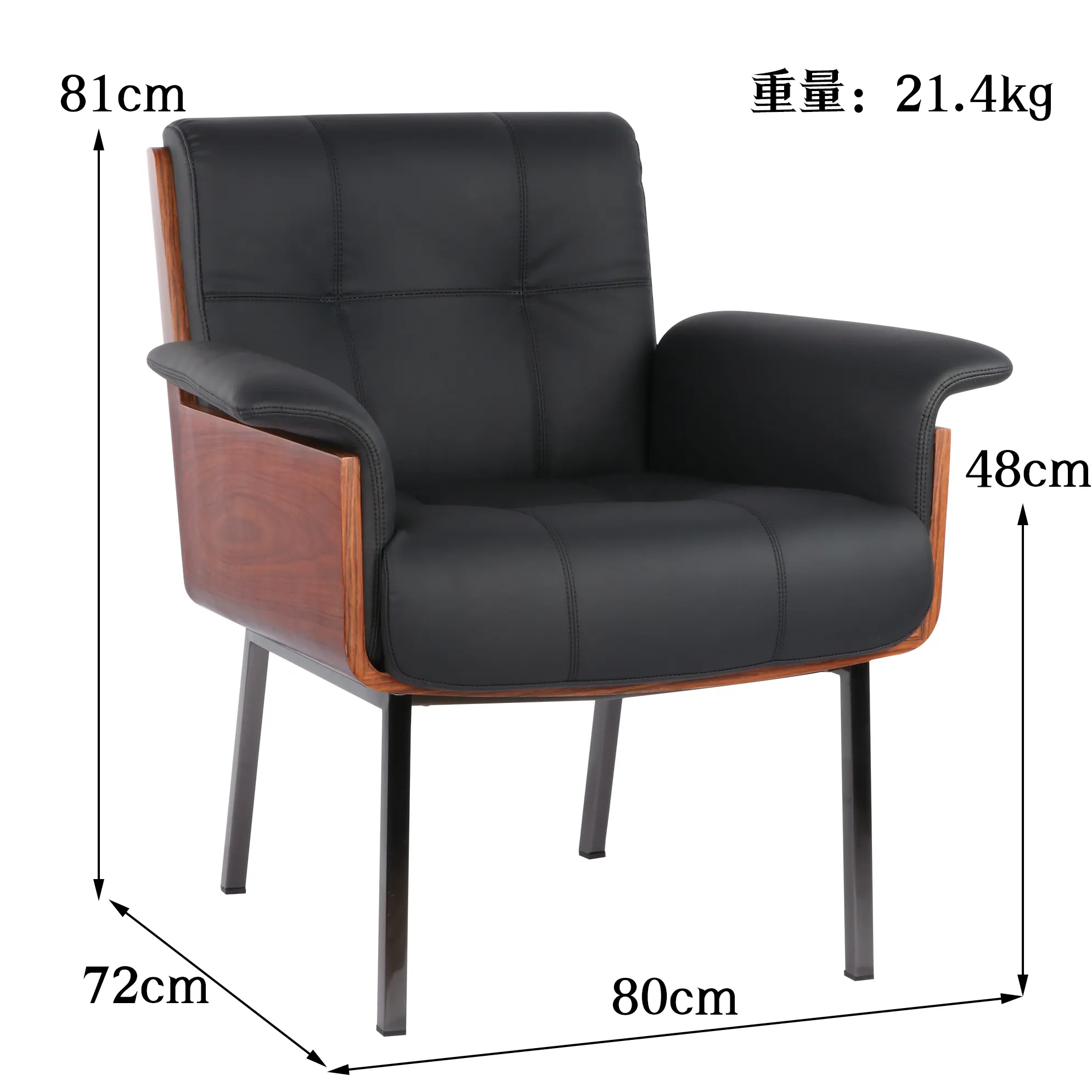 MISIRUI High End Leather Dining Chairs Ocean High End Leather Dining Chairs for Sale 9