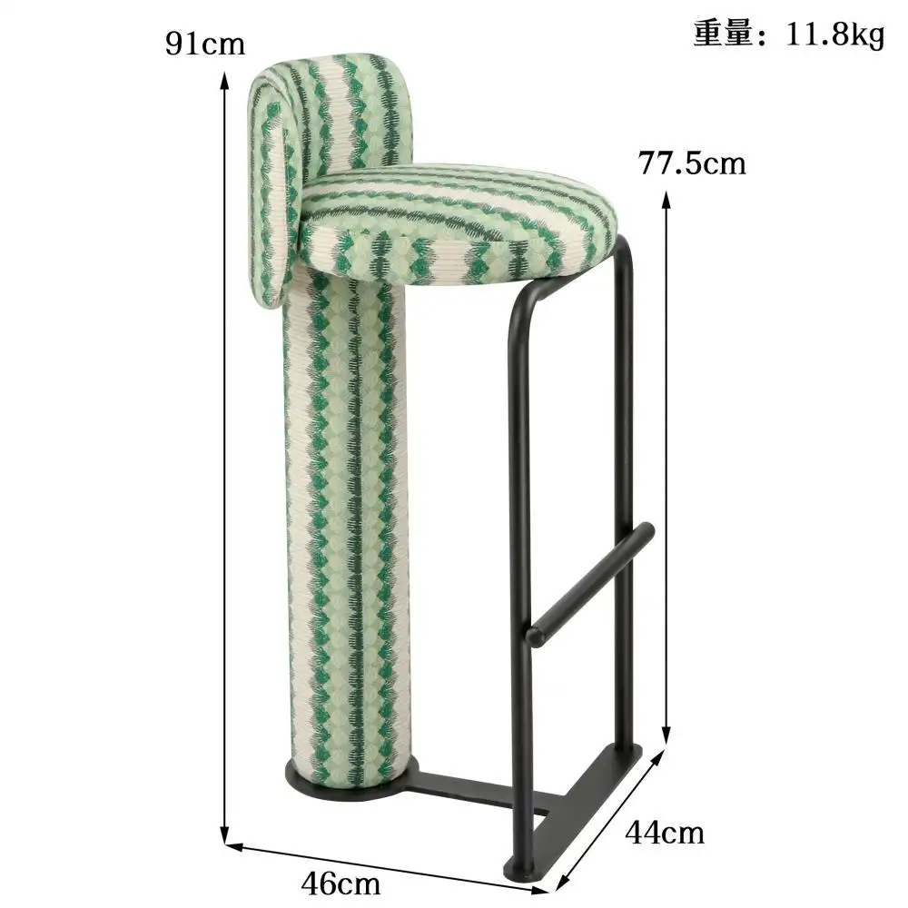 Best Modern Counter Stools Price List 8