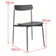 Aluminum Side Dining Chair Side Dining Chair Wholesale - MISIRUI 6