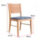MISIRUI Aluminum Side Dining Chair Price List-4 6