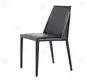 Aluminum Side Dining Chair by MISIRUI 3