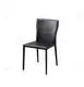 MISIRUI Aluminum Side Dining Chair Price List-3 4