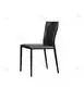 MISIRUI Aluminum Side Dining Chair Price List-3 5