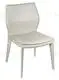 Side Dining Chair Products Wholesale - MISIRUI-1 4