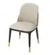 Side Dining Chair Products Wholesale - MISIRUI 4