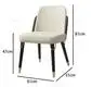 Aluminum Side Dining Chair Products Wholesale - MISIRUI-3 6