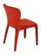 Aluminum Side Dining Chair Products Wholesale - MISIRUI-1 7