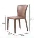 MISIRUI Aluminum Side Dining Chair Price List-1 5
