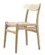 Side Dining Chair Side Dining Chair 1 Piece/Pieces SHEKOU Supplier 3