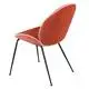 MISIRUI Side Dining Chair SHEKOU Company 6