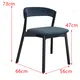 MISIRUI Aluminum Side Dining Chair Ocean Supplier 6