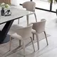 Wholesale Leather Dining Room Chairs Price List 6