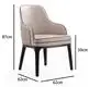 Modern Dining Room Chairs by MISIRUI 4