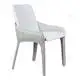MISIRUI Leather Dining Room Chairs T/T Company 5