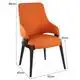 Products Leather Dining Room Chairs SHEKOU T/T Factory 9