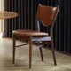 Leather Chairs for Home by MISIRUI 7