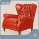 MISIRUI Custom Living Room Furniture Price List 1