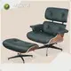 Living Room Armchairs for Sale​ Products Wholesale - MISIRUI 1