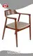 MISIRUI Dining Room Chair Price List 1