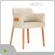 MISIRUI Most Comfortable Dining Room Chairs Price List 1