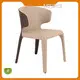 Best Dining Room Chairs Dining Room Chair Wholesale - MISIRUI-1 1