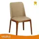 MISIRUI Side Dining Chair T/T Manufacturer 1