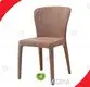 Side Dining Chair by MISIRUI-1 1