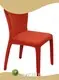 Aluminum Side Dining Chair Products Wholesale - MISIRUI-1 1