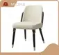 Aluminum Side Dining Chair Products Wholesale - MISIRUI-3 1