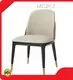 Side Dining Chair Products Wholesale - MISIRUI 1