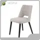 Side Dining Chair Price List-2 1