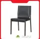 MISIRUI Aluminum Side Dining Chair Price List-2 1