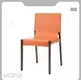 Customized Side Dining Chair Price List 1