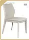 Side Dining Chair Products Wholesale - MISIRUI-1 1