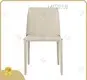 Side Dining Chair Aluminum Side Dining Chair 1 Piece/Pieces YANTIAN for Sale 1