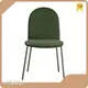 Aluminum Side Dining Chair YANTIAN Products Wholesale - MISIRUI 1