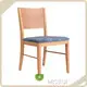 MISIRUI Aluminum Side Dining Chair Price List-4 1