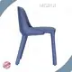 MISIRUI Side Dining Chair FOB Manufacturer 1