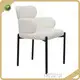 MISIRUI Aluminum Side Dining Chair FOB Aluminum Side Dining Chair Supplier 1