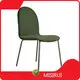 Side Dining Chair 1 Piece/Pieces Products Wholesale - MISIRUI 1