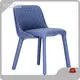 Aluminum Side Dining Chair Price List-1 1