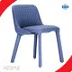 Side Dining Chair Side Dining Chair SHEKOU EXW Supplier 1