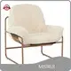 MISIRUI Living Room Sofas for Sale 1 Piece/Pieces for Sale 1