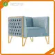 Comfortable Living Room Sofa​ High Density Foam Sofas Wholesale - MISIRUI 1