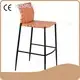 Bar & Counter Stools Best Bar Stool Brands FOB SHEKOU Factory 1