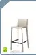 MISIRUI Outdoor Counter Stools Price List 1